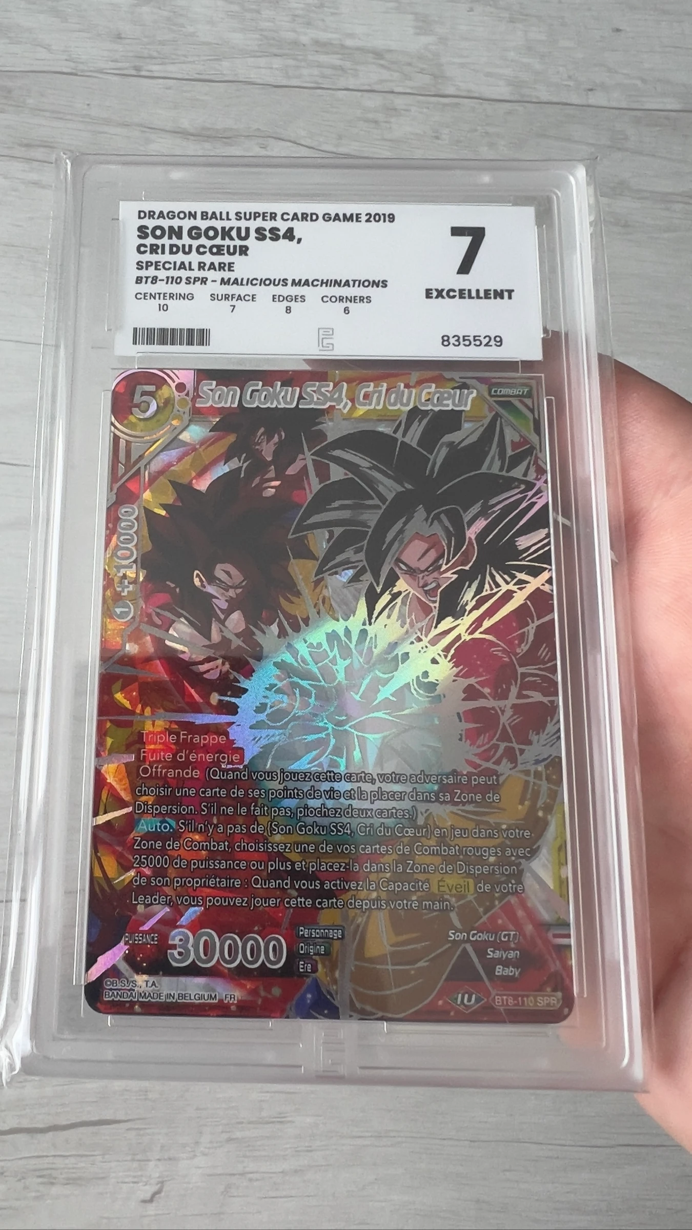 Carte gradée Dragon Ball Master – photo 2